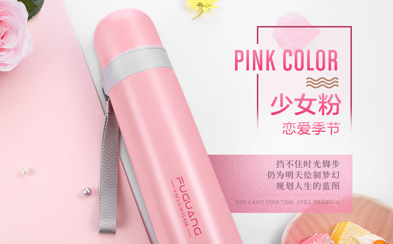 富光大爆款星辰保溫杯
